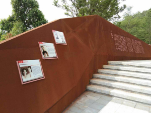 阳明耐候钢挡土墙